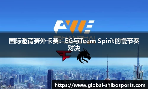 世博体育官网