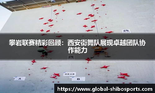 世博体育官网