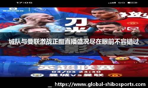 世博体育官网