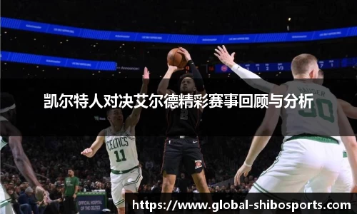 世博体育平台