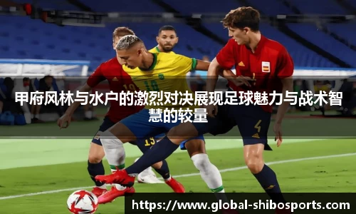 世博体育